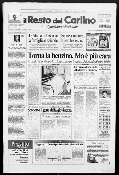 Il Resto del Carlino : giornale dell'Emilia